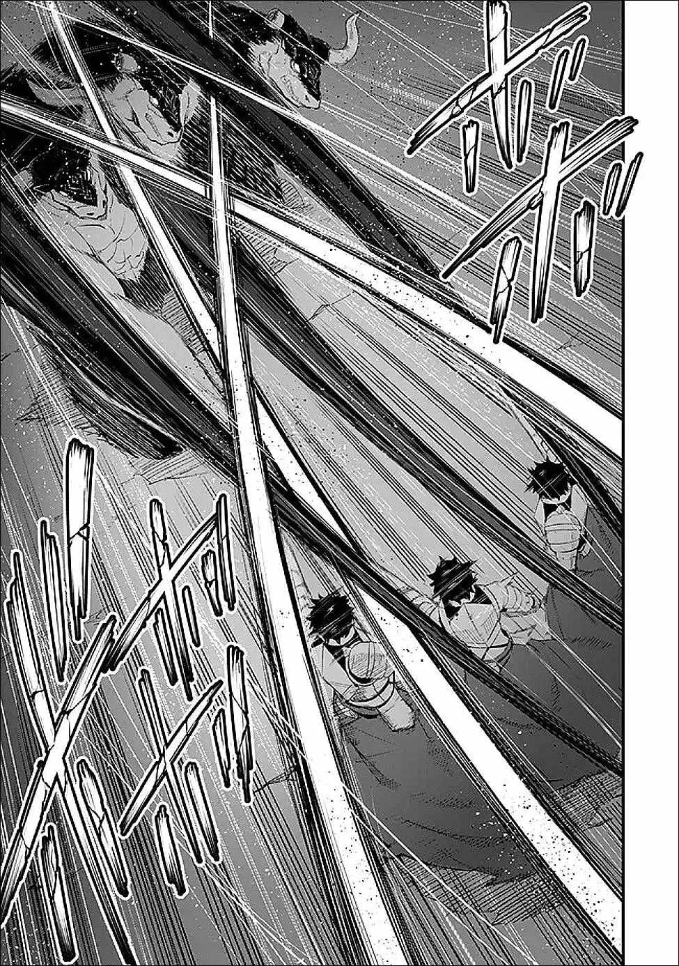 King of the Labyrinth Chapter 16-eng-li - Page 19