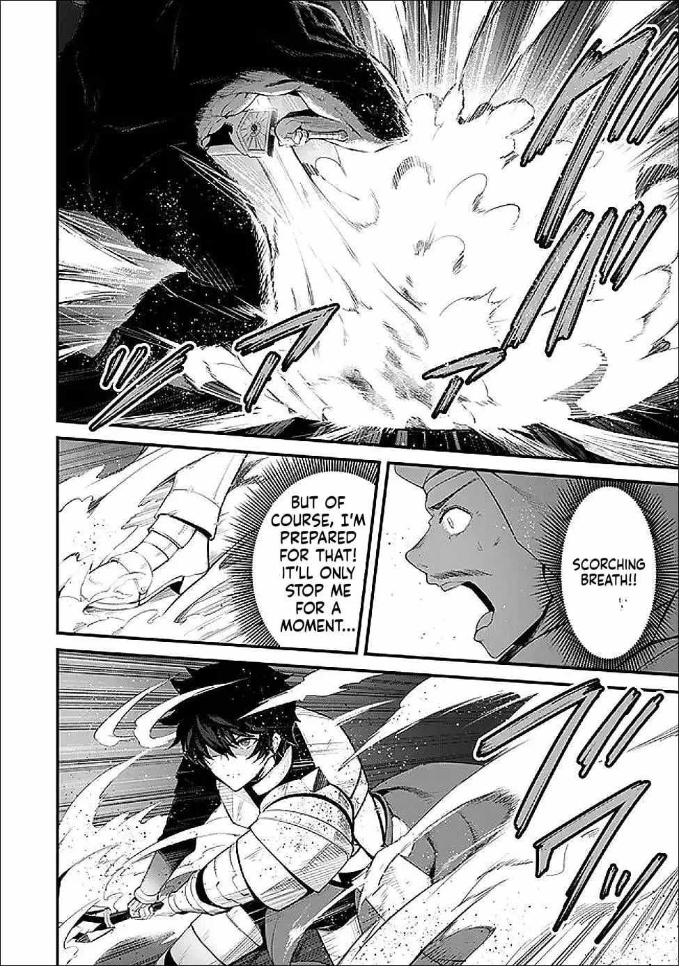 King of the Labyrinth Chapter 16-eng-li - Page 22