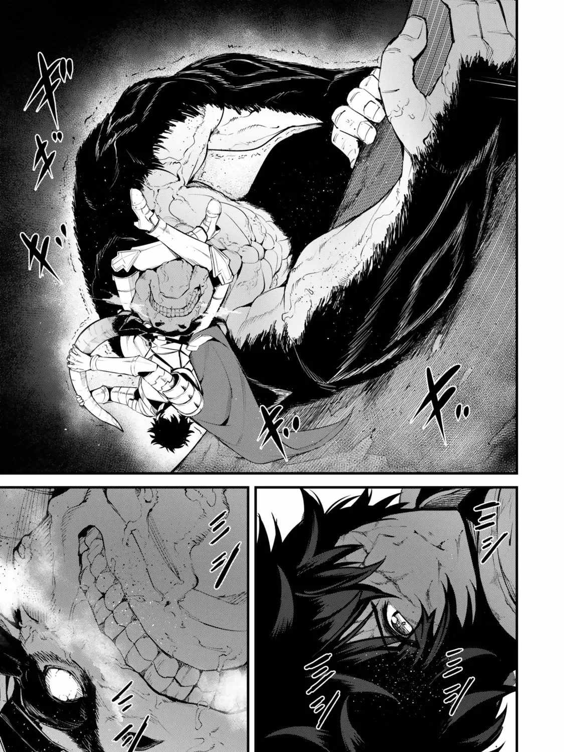King of the Labyrinth Chapter 18-eng-li - Page 33