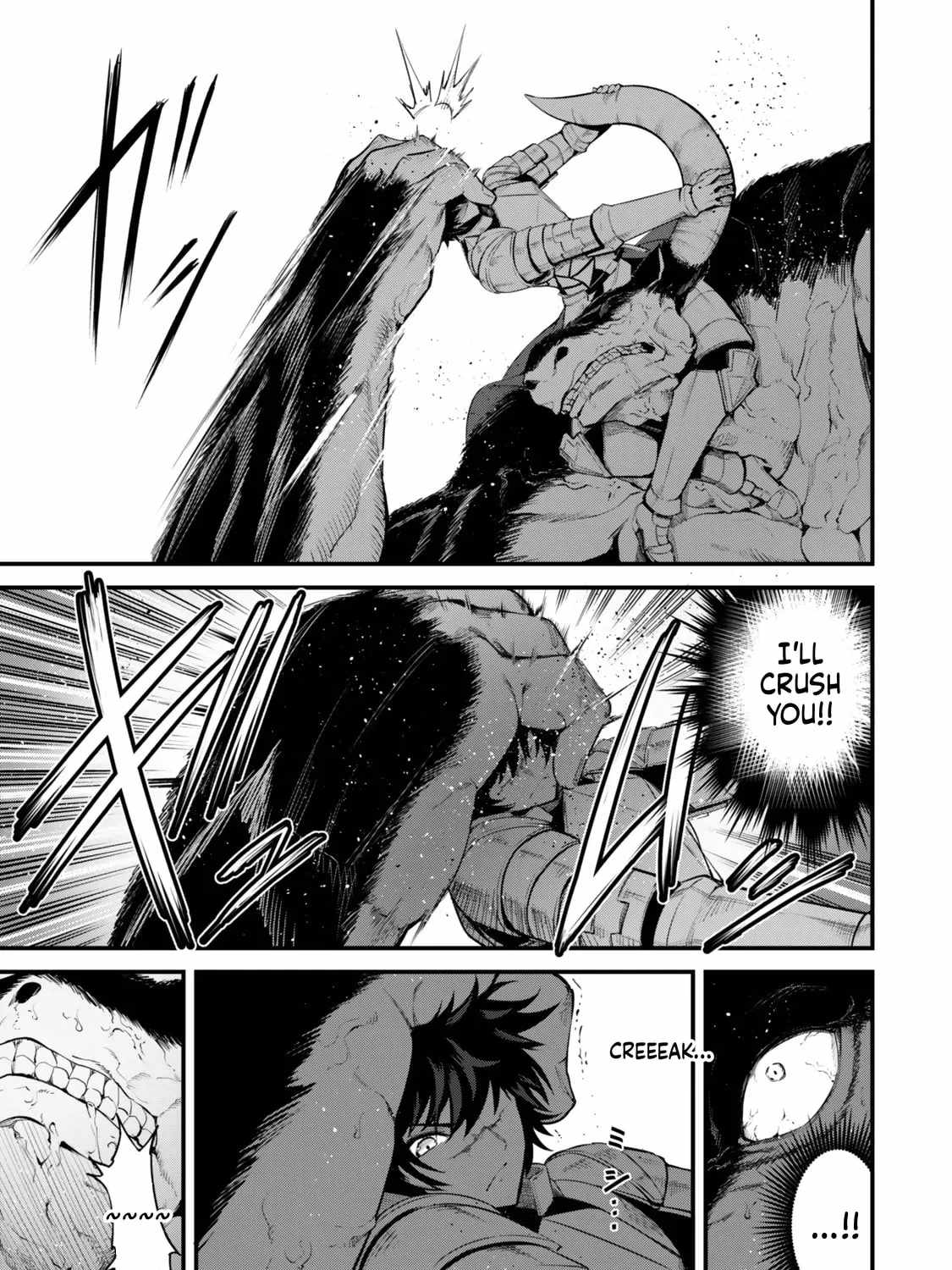 King of the Labyrinth Chapter 18-eng-li - Page 21