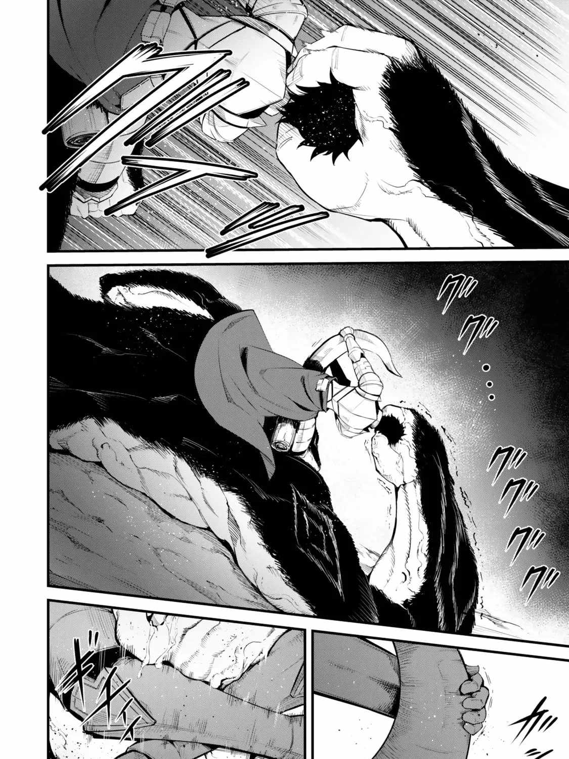 King of the Labyrinth Chapter 18-eng-li - Page 23