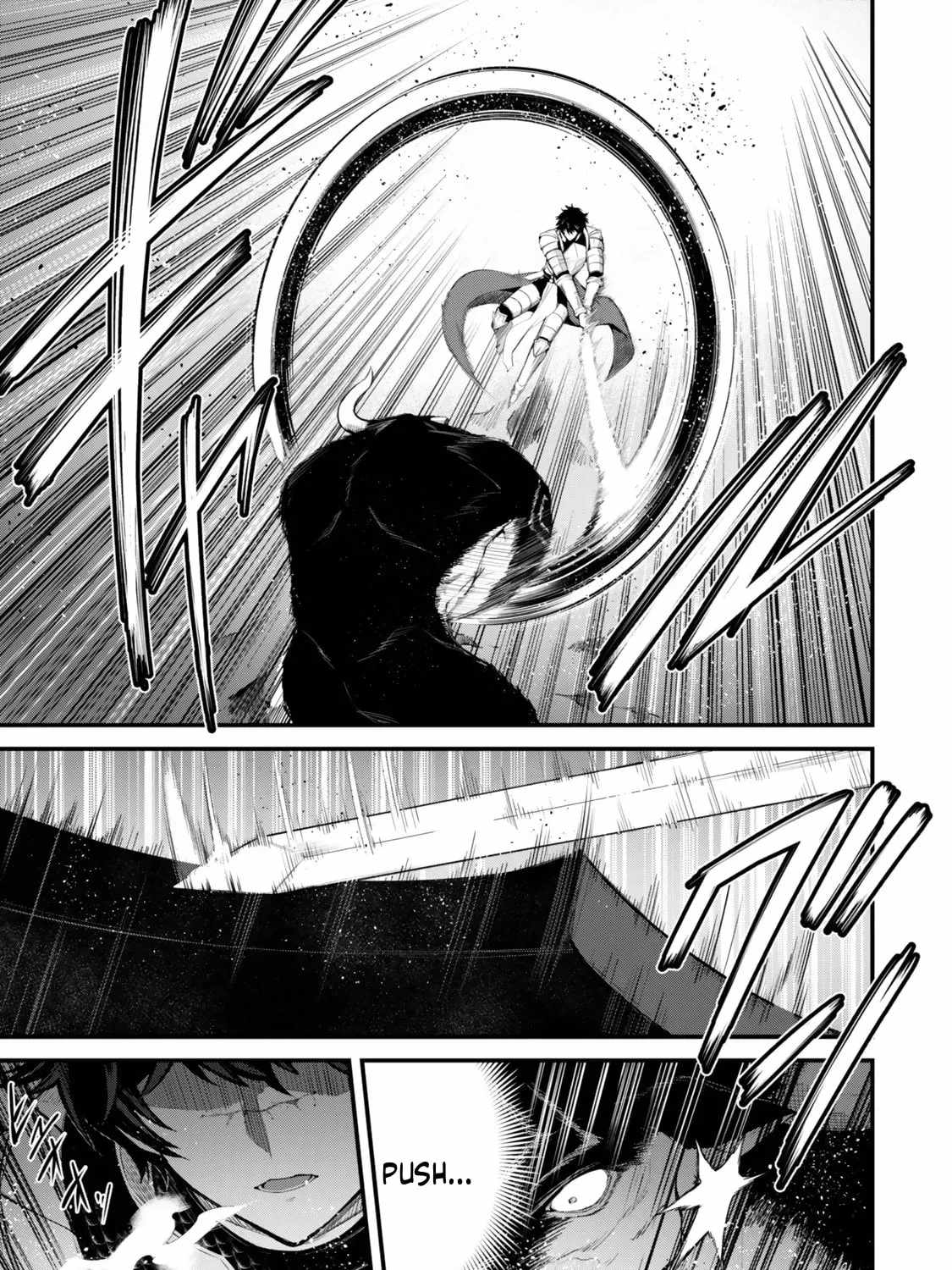 King of the Labyrinth Chapter 17-eng-li - Page 17