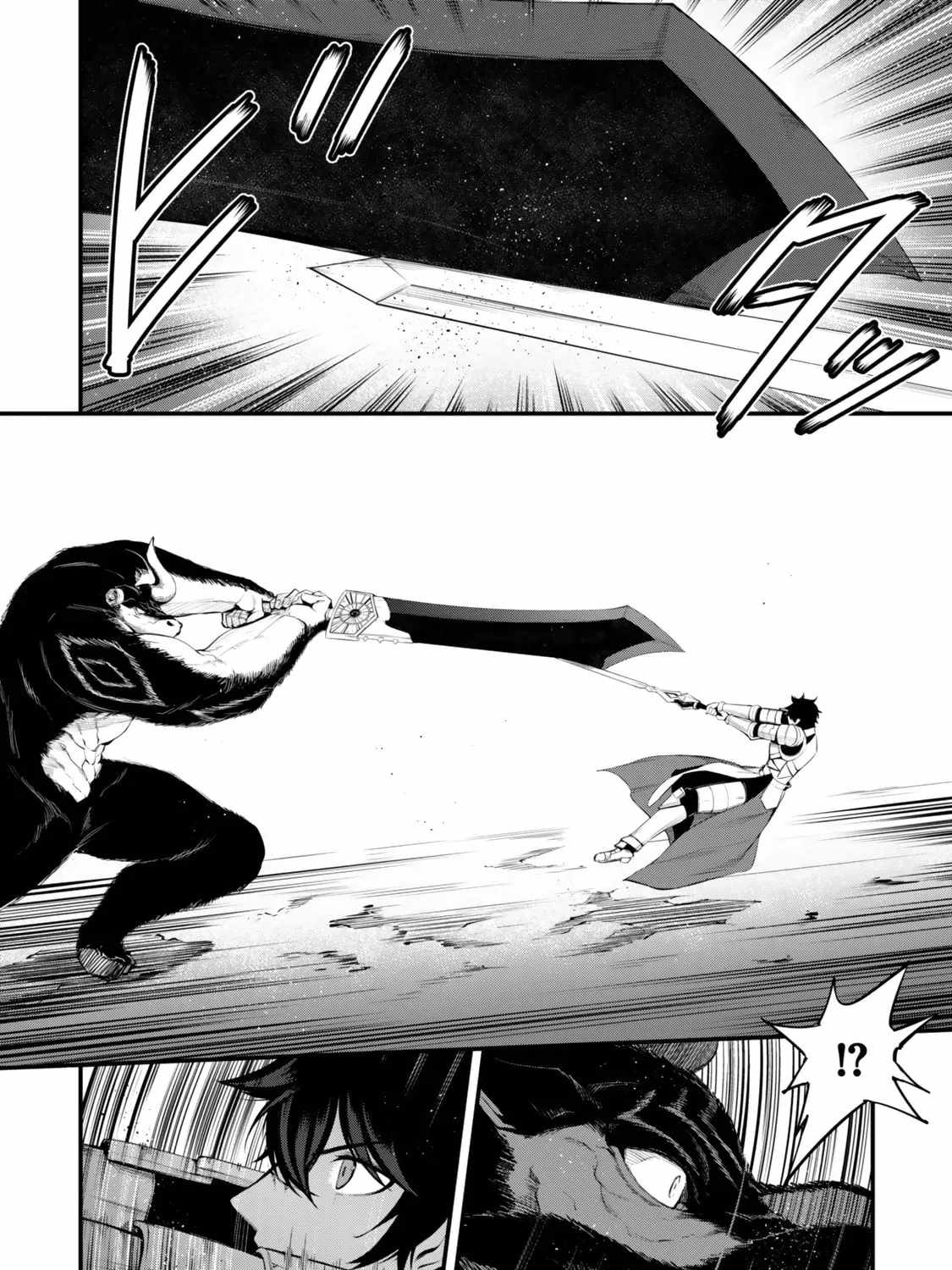 King of the Labyrinth Chapter 17-eng-li - Page 15