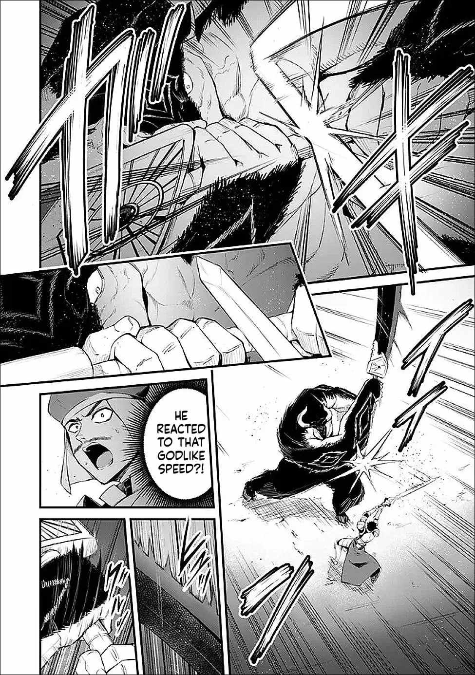 King of the Labyrinth Chapter 16-eng-li - Page 10