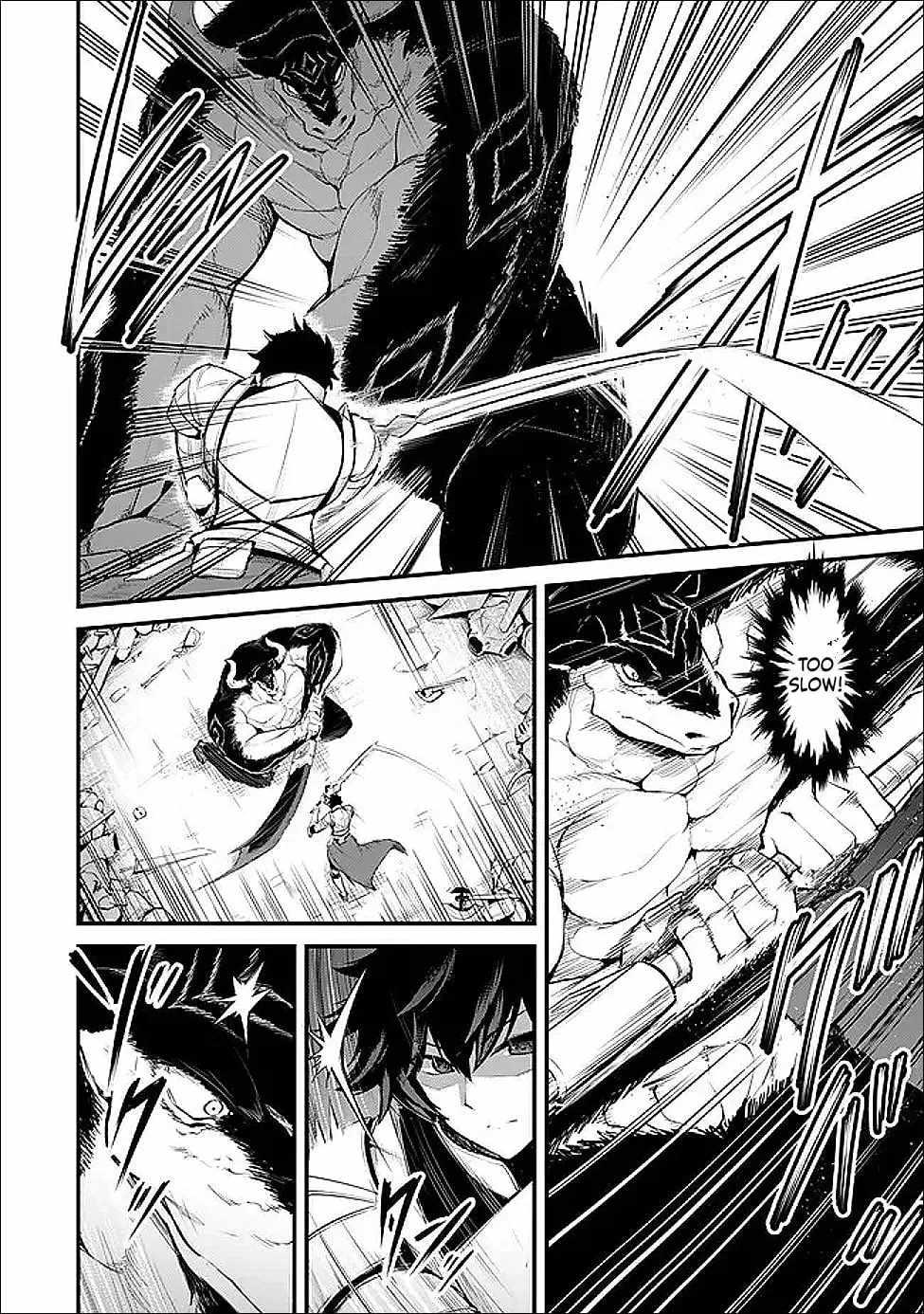 King of the Labyrinth Chapter 16-eng-li - Page 6