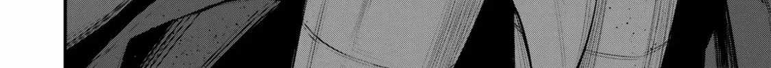 King of the Labyrinth Chapter 18-eng-li - Page 64