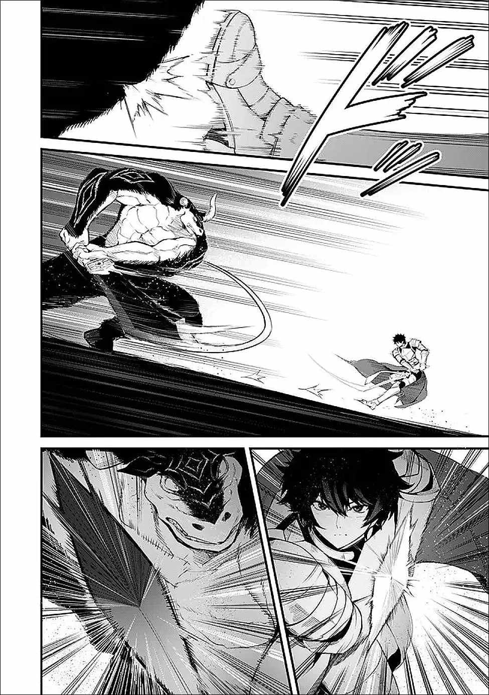 King of the Labyrinth Chapter 16-eng-li - Page 18