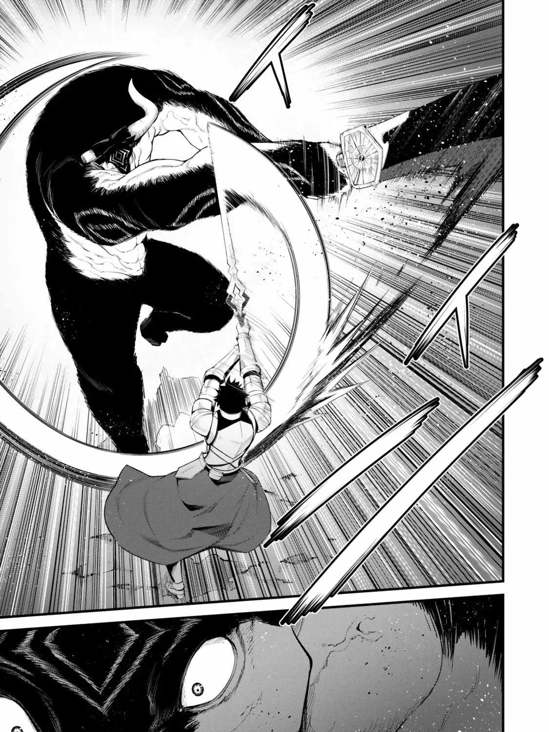King of the Labyrinth Chapter 17-eng-li - Page 21