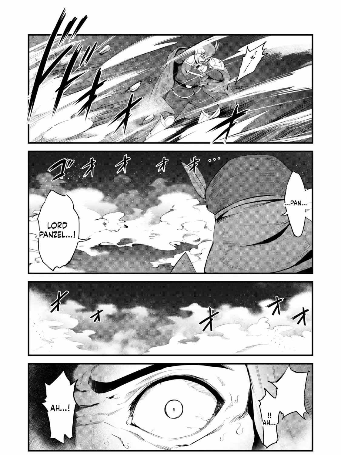 King of the Labyrinth Chapter 18-eng-li - Page 45