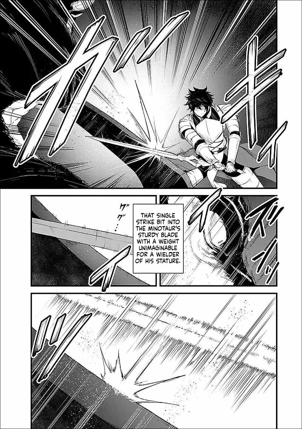 King of the Labyrinth Chapter 16-eng-li - Page 7