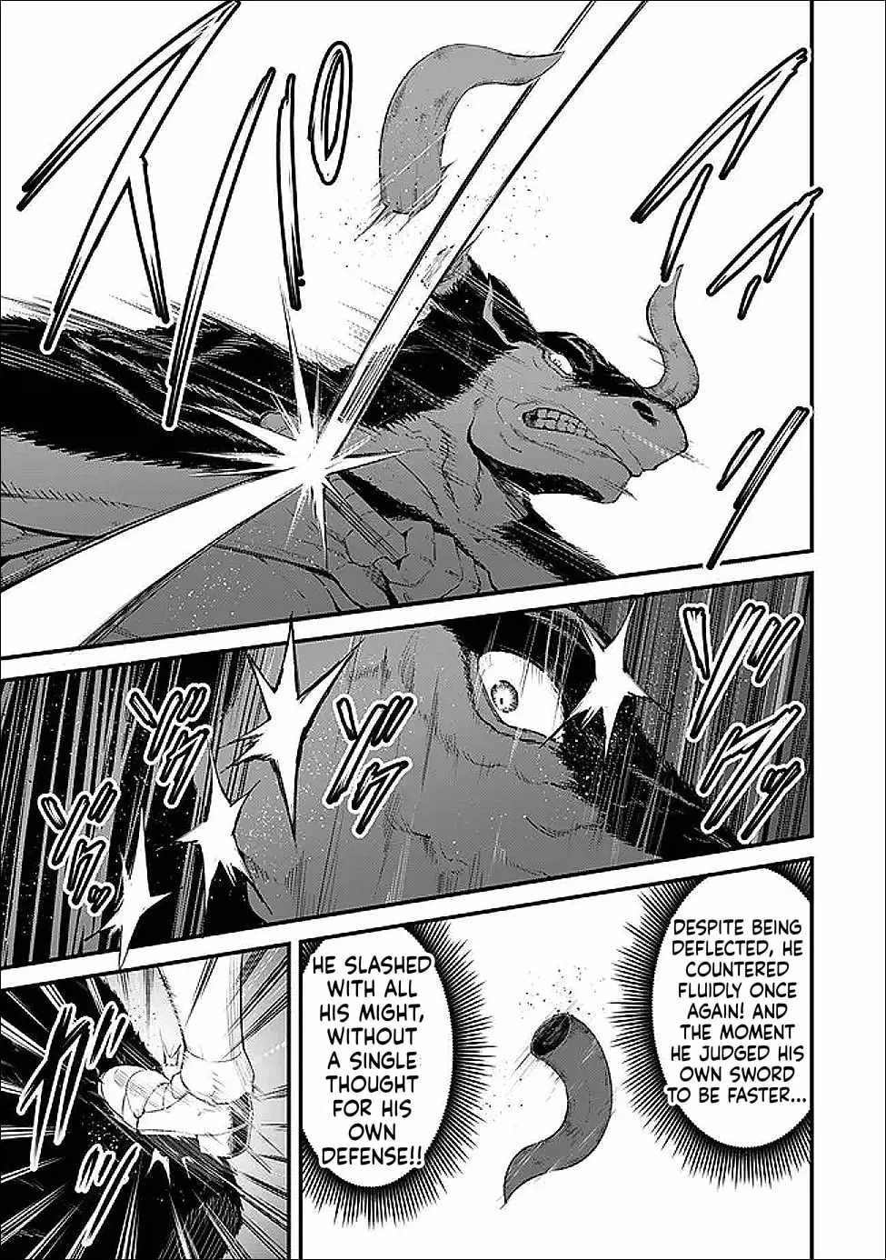 King of the Labyrinth Chapter 16-eng-li - Page 13