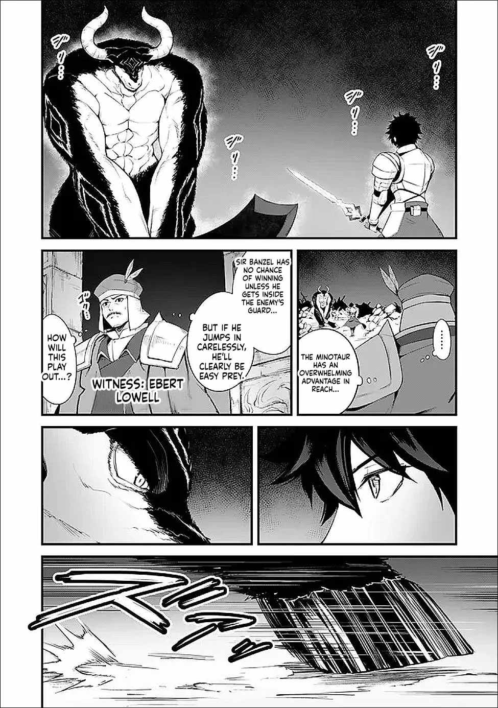 King of the Labyrinth Chapter 16-eng-li - Page 4