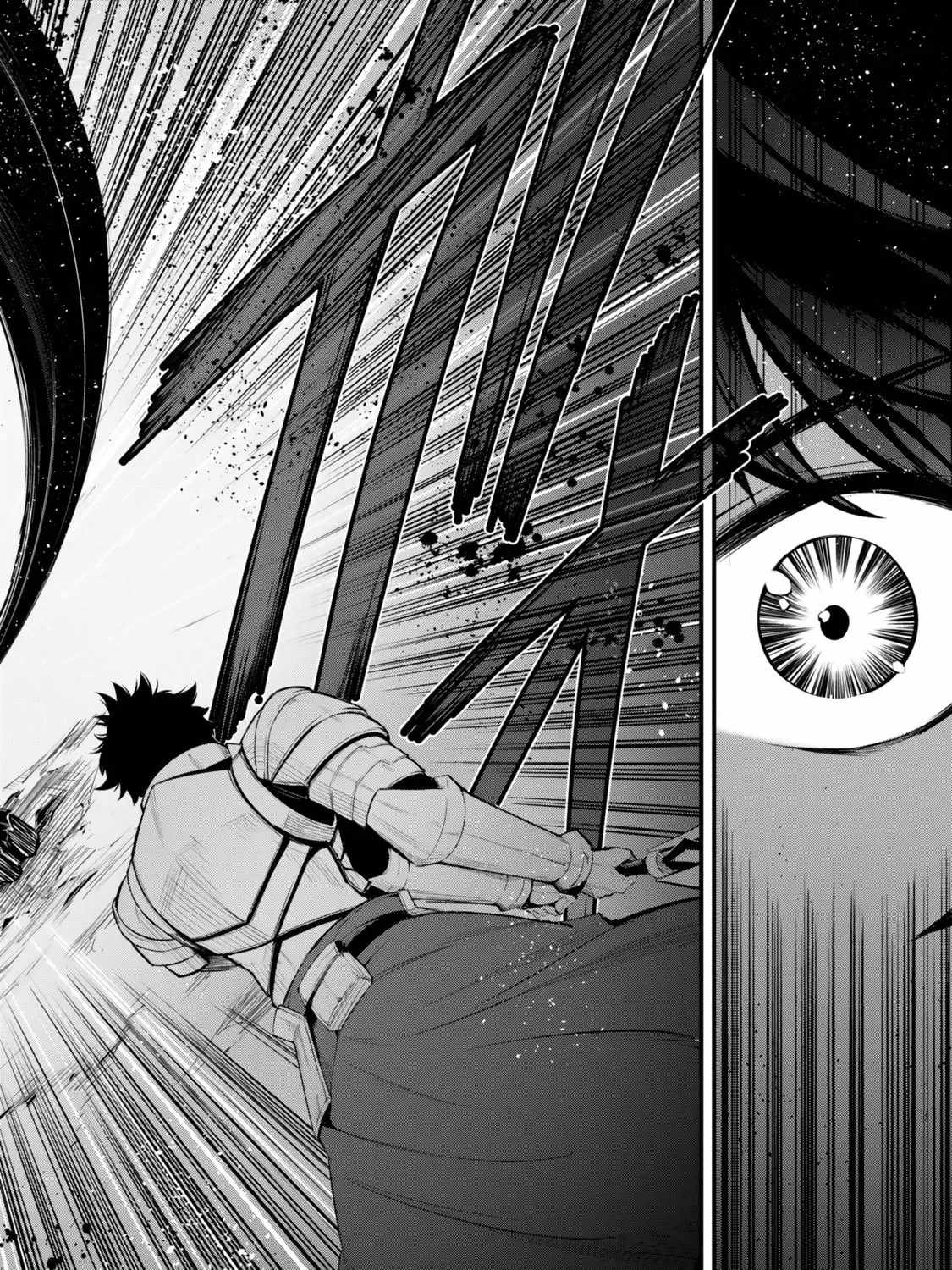 King of the Labyrinth Chapter 17-eng-li - Page 7