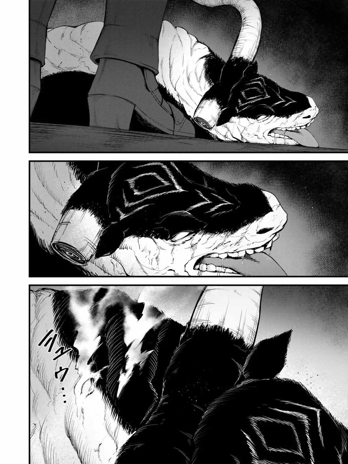 King of the Labyrinth Chapter 18-eng-li - Page 67