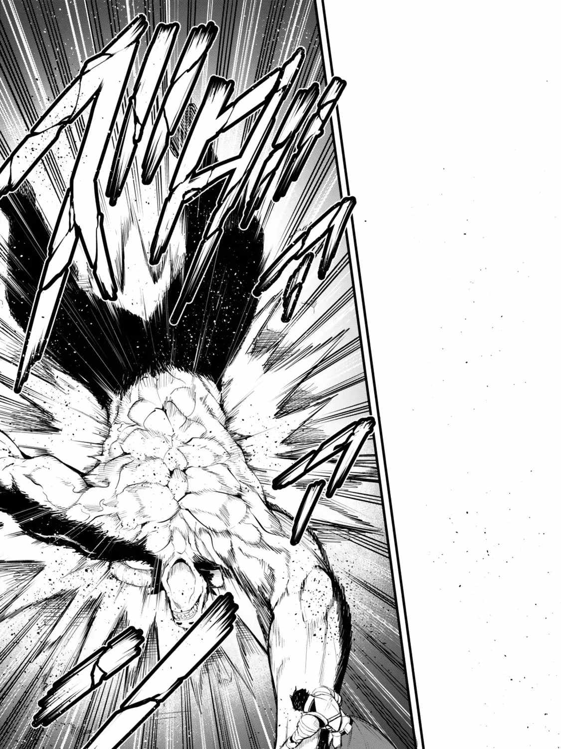 King of the Labyrinth Chapter 18-eng-li - Page 13