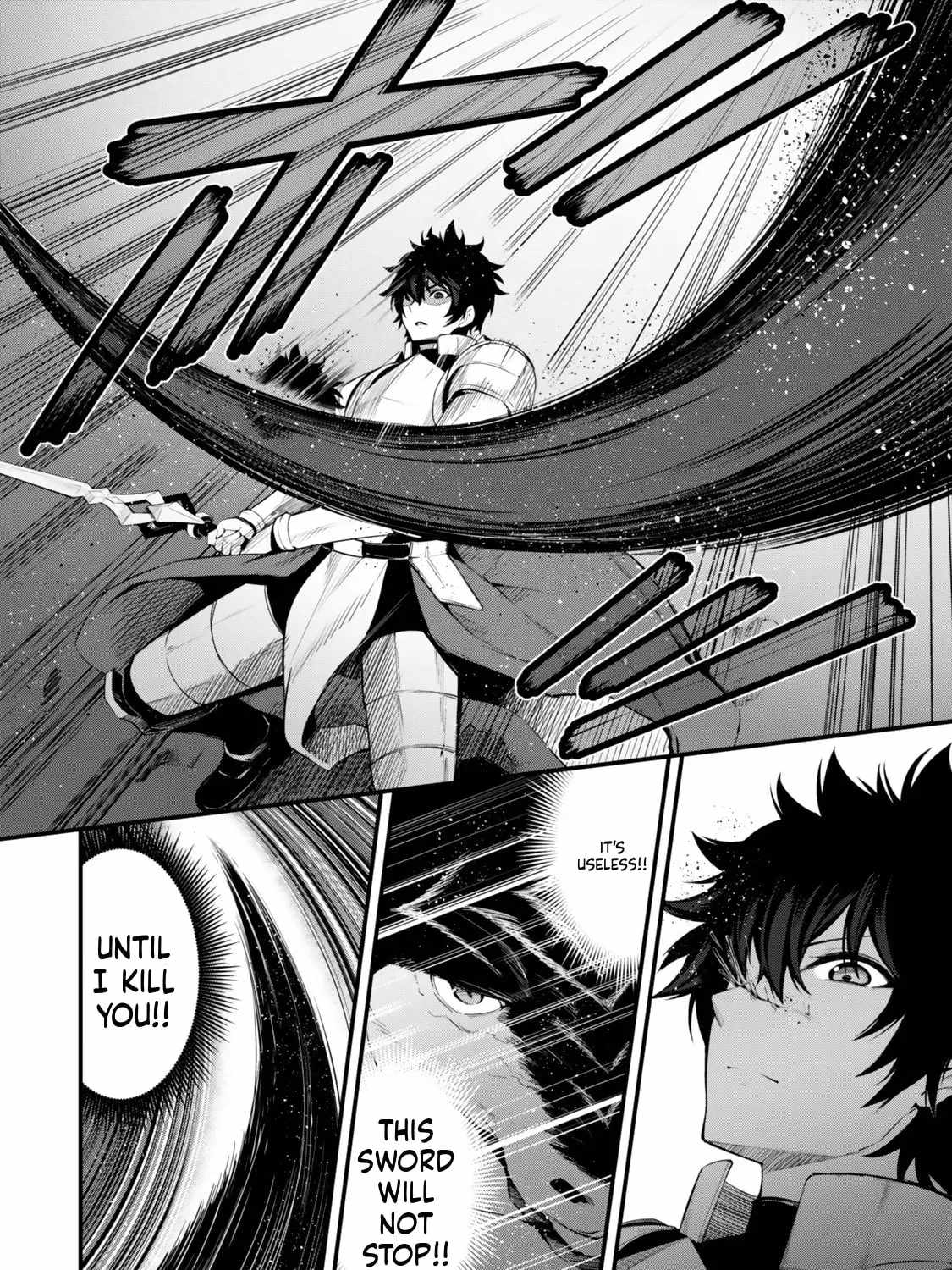 King of the Labyrinth Chapter 17-eng-li - Page 11
