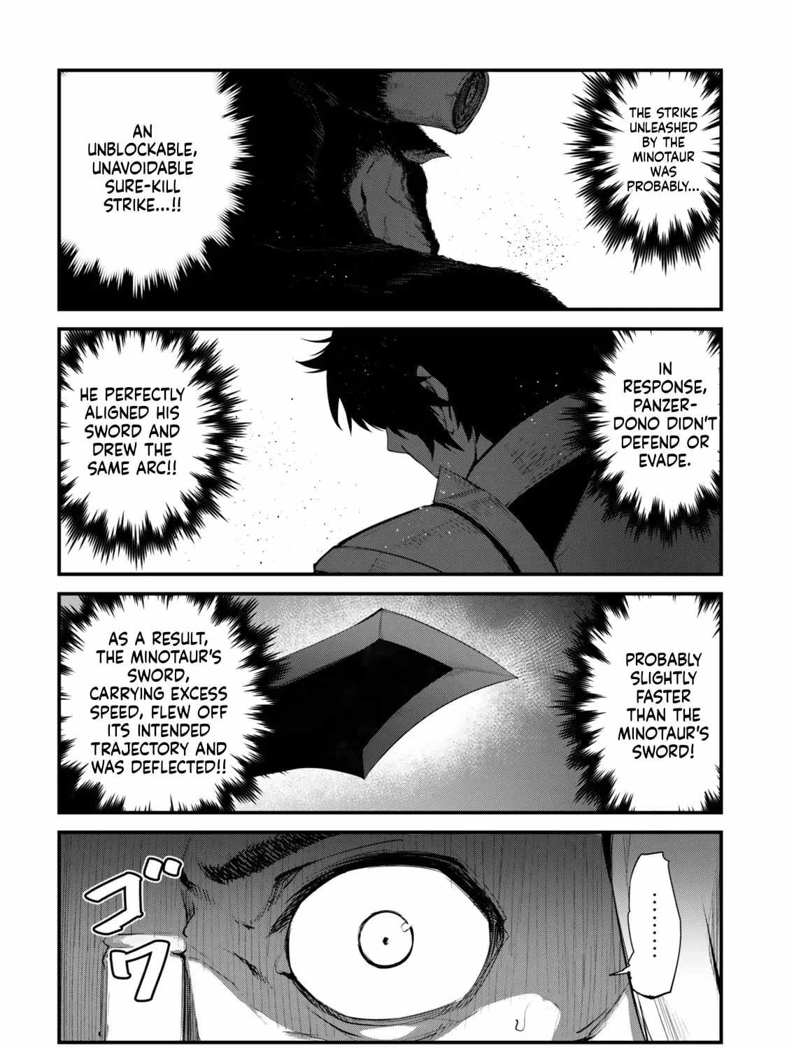 King of the Labyrinth Chapter 17-eng-li - Page 25