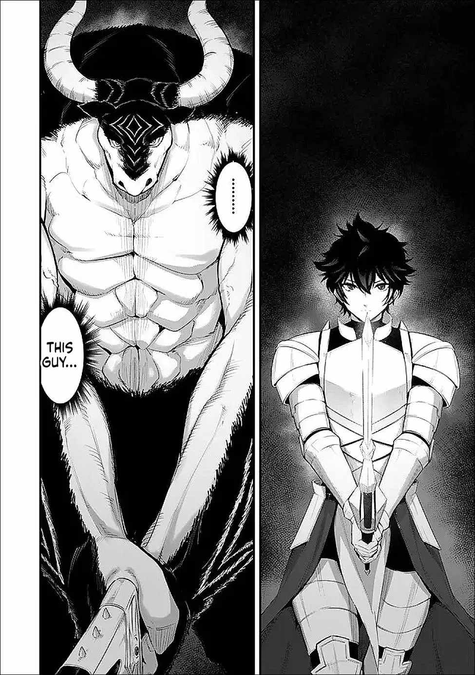 King of the Labyrinth Chapter 16-eng-li - Page 2