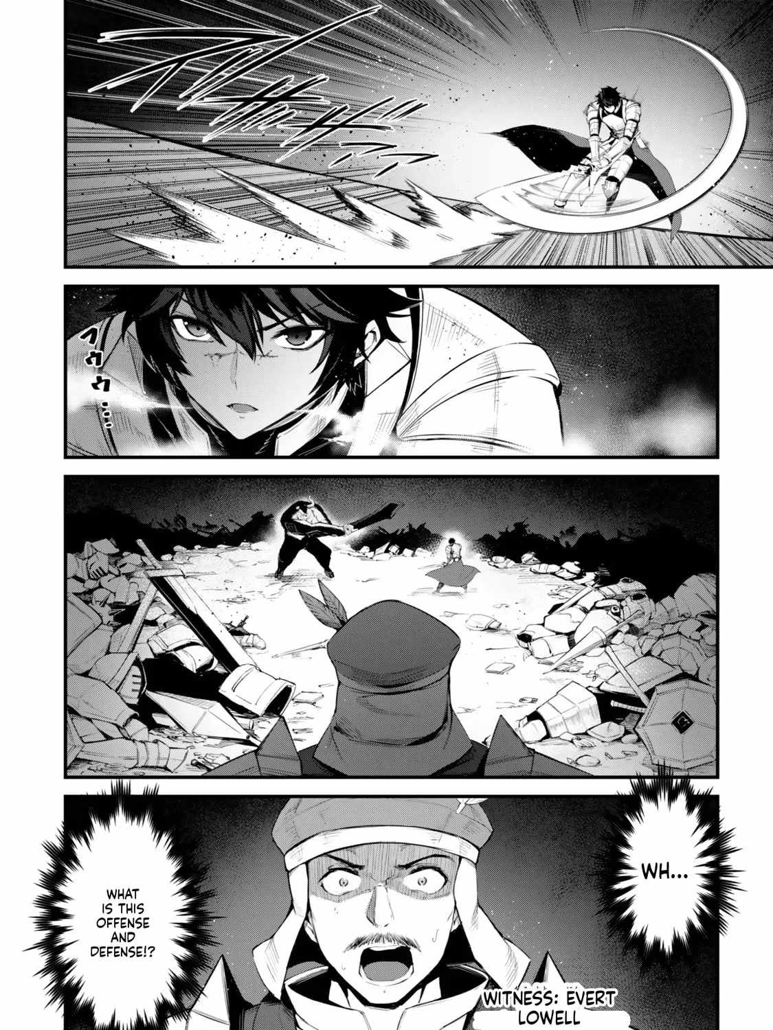King of the Labyrinth Chapter 17-eng-li - Page 23