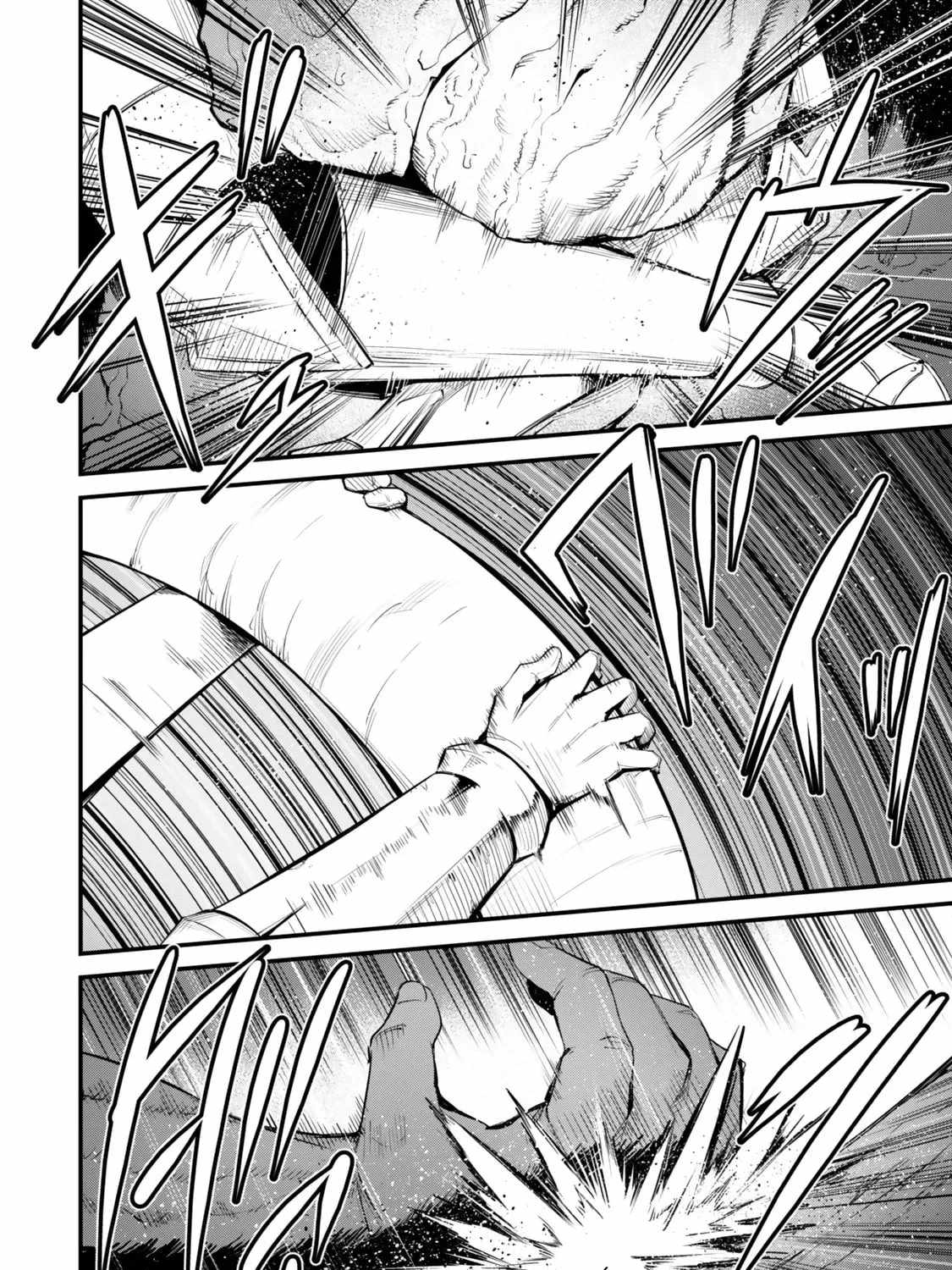 King of the Labyrinth Chapter 18-eng-li - Page 31