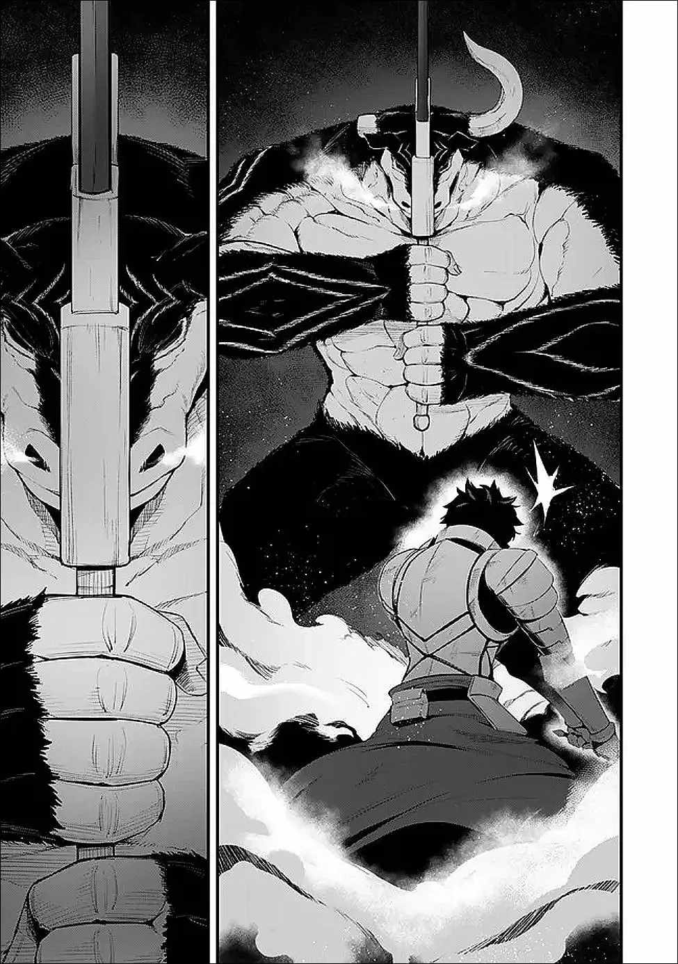 King of the Labyrinth Chapter 16-eng-li - Page 23