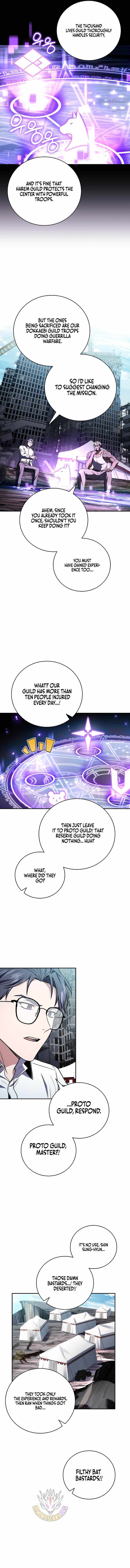 Return of the Frozen Player Chapter 215-eng-li - Page 9