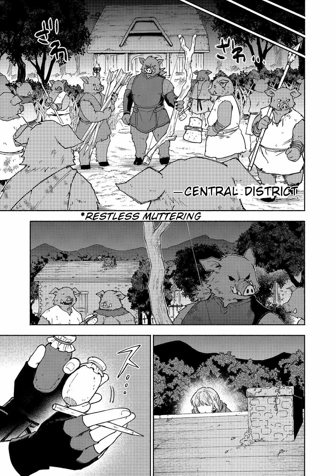 Otome Game no Heroine de Saikyou Survival Chapter 37-eng-li - Page 12