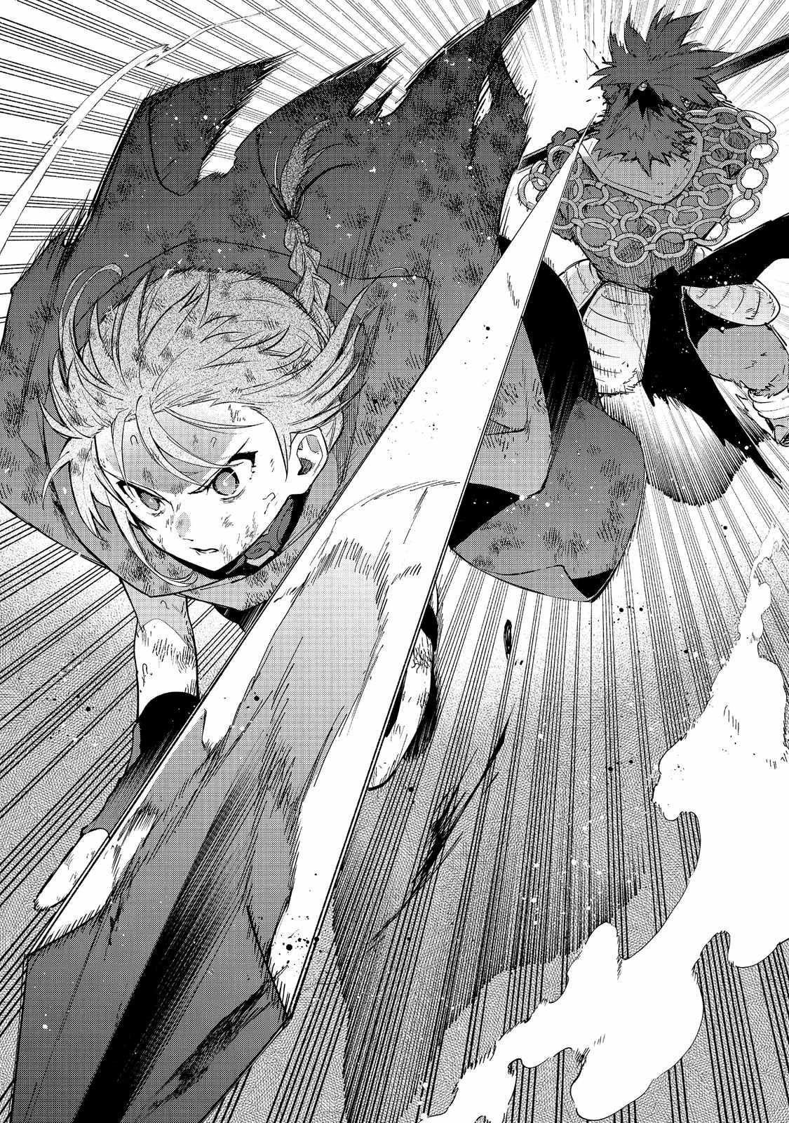 Otome Game no Heroine de Saikyou Survival Chapter 37-eng-li - Page 46