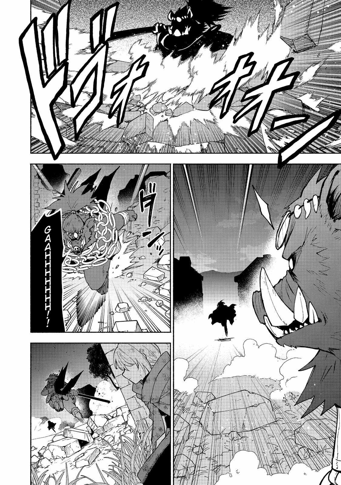 Otome Game no Heroine de Saikyou Survival Chapter 37-eng-li - Page 23