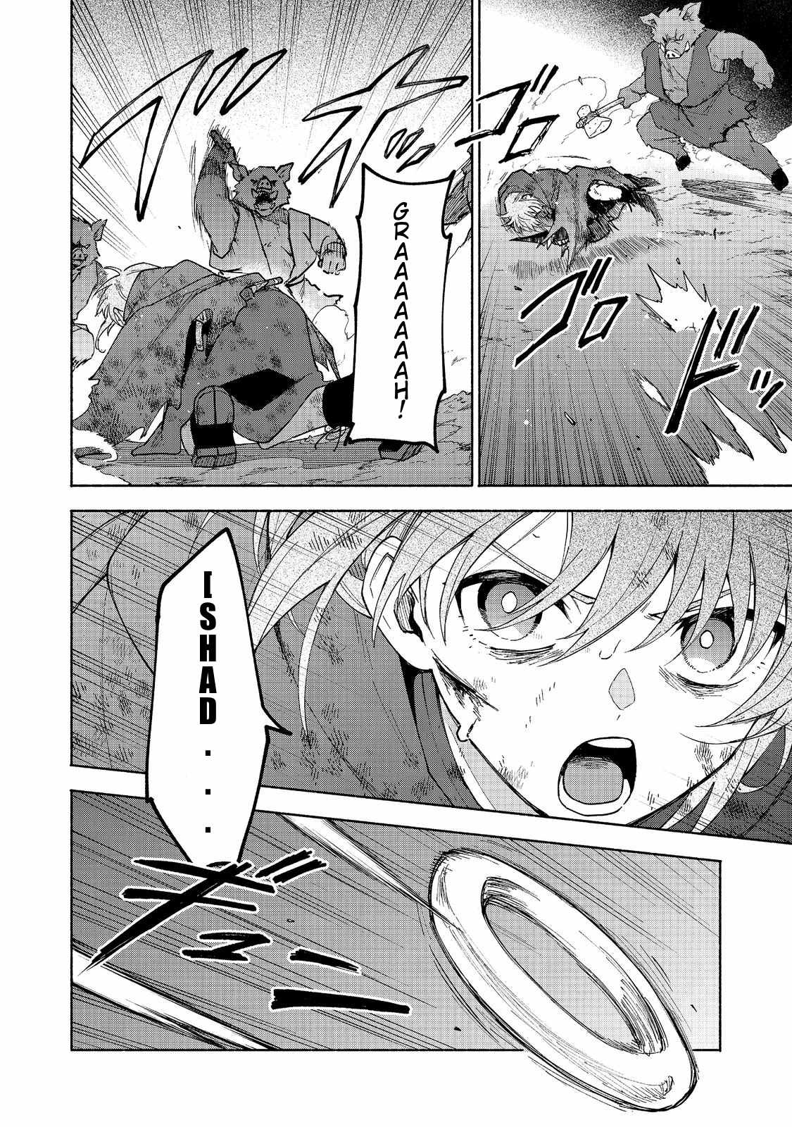 Otome Game no Heroine de Saikyou Survival Chapter 37-eng-li - Page 36