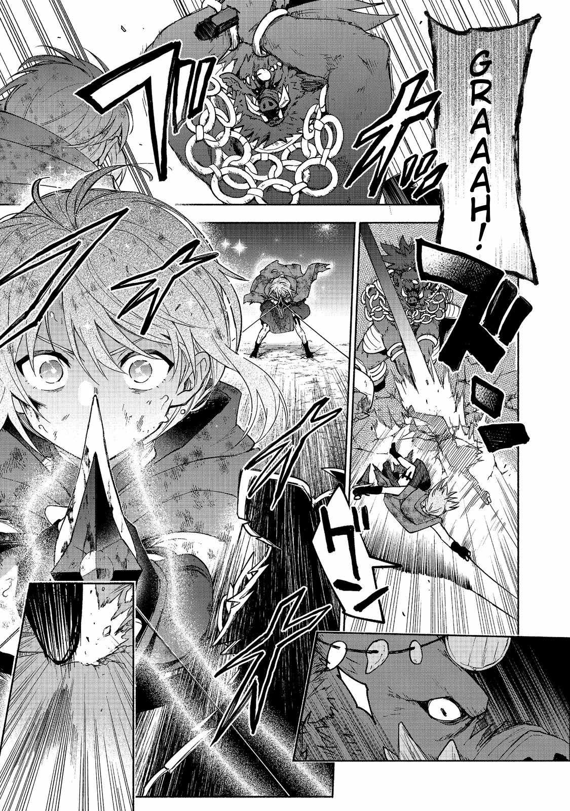 Otome Game no Heroine de Saikyou Survival Chapter 37-eng-li - Page 45