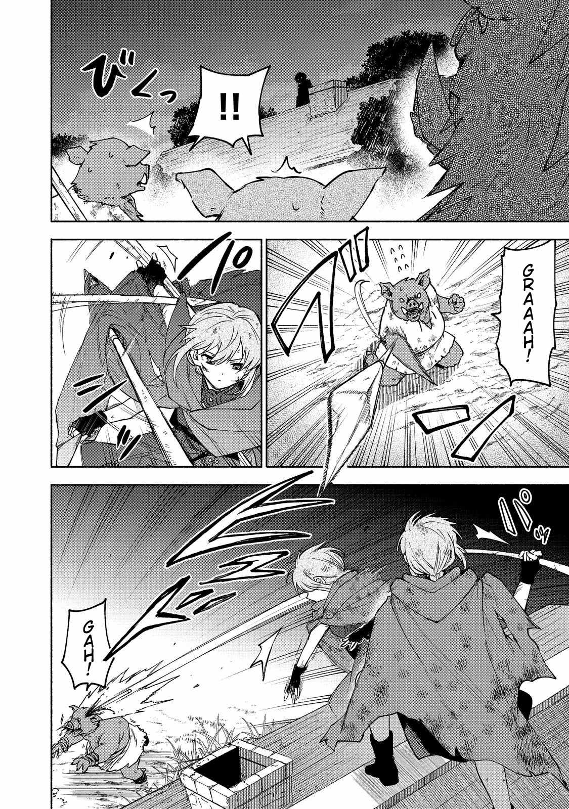 Otome Game no Heroine de Saikyou Survival Chapter 37-eng-li - Page 21