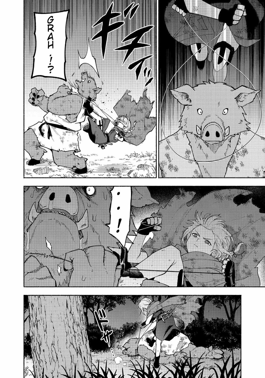 Otome Game no Heroine de Saikyou Survival Chapter 37-eng-li - Page 3