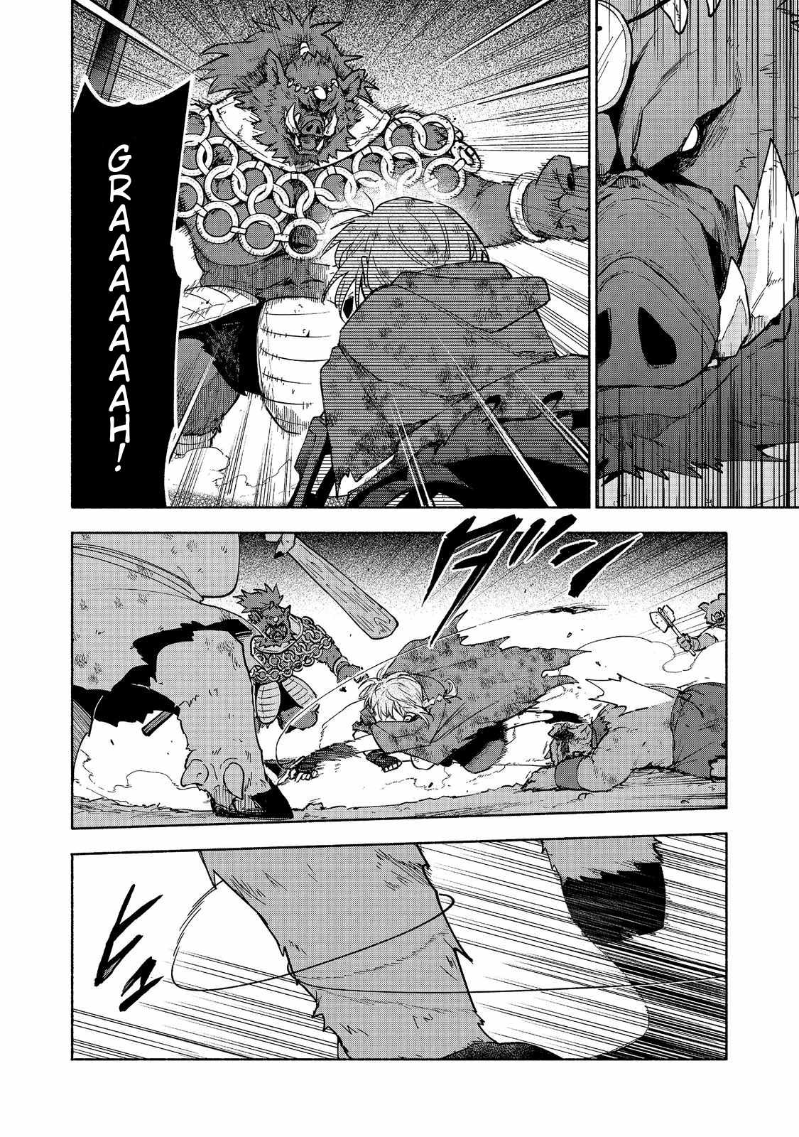 Otome Game no Heroine de Saikyou Survival Chapter 37-eng-li - Page 42