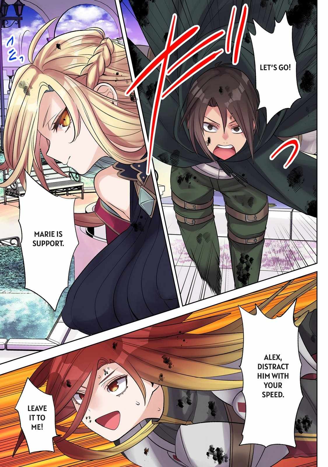 My level up is strange! ~ Reincarnation of a great Man in a Different World Chapter 44-eng-li - Page 5
