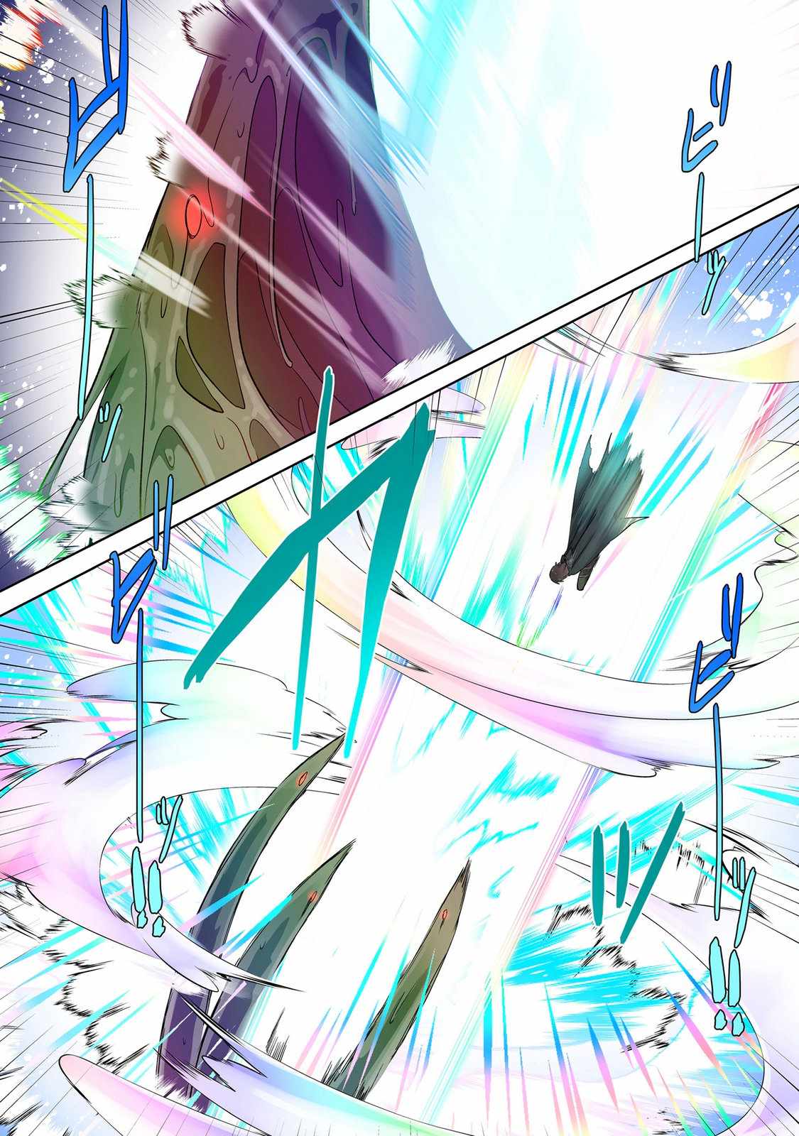 My level up is strange! ~ Reincarnation of a great Man in a Different World Chapter 44-eng-li - Page 16