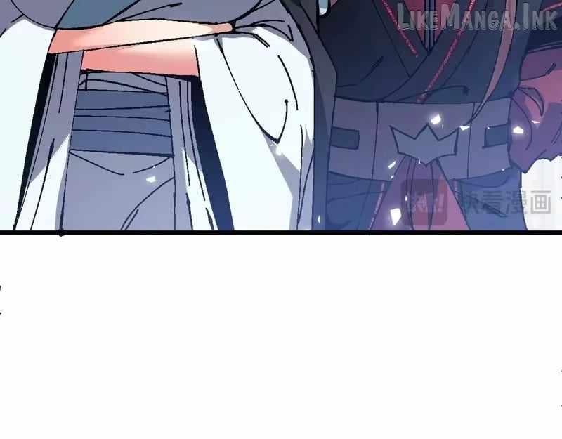 Master: This rebellious disciple is definitely not the Holy Son Chapter 187-eng-li - Page 30