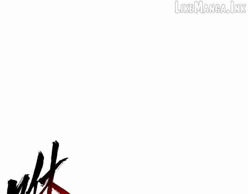 Master: This rebellious disciple is definitely not the Holy Son Chapter 187-eng-li - Page 118