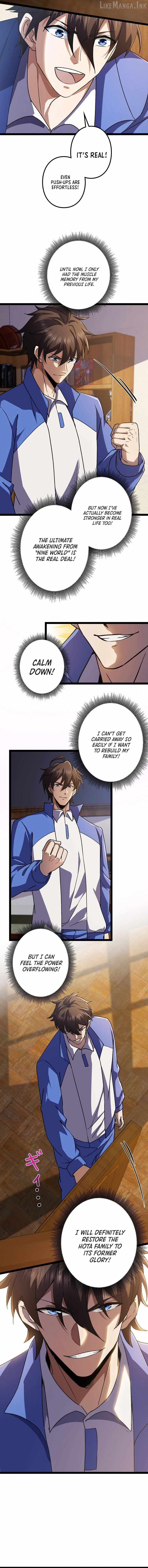 The strongest assassin gets transferred to another world with his whole class Chapter 143-eng-li - Page 11