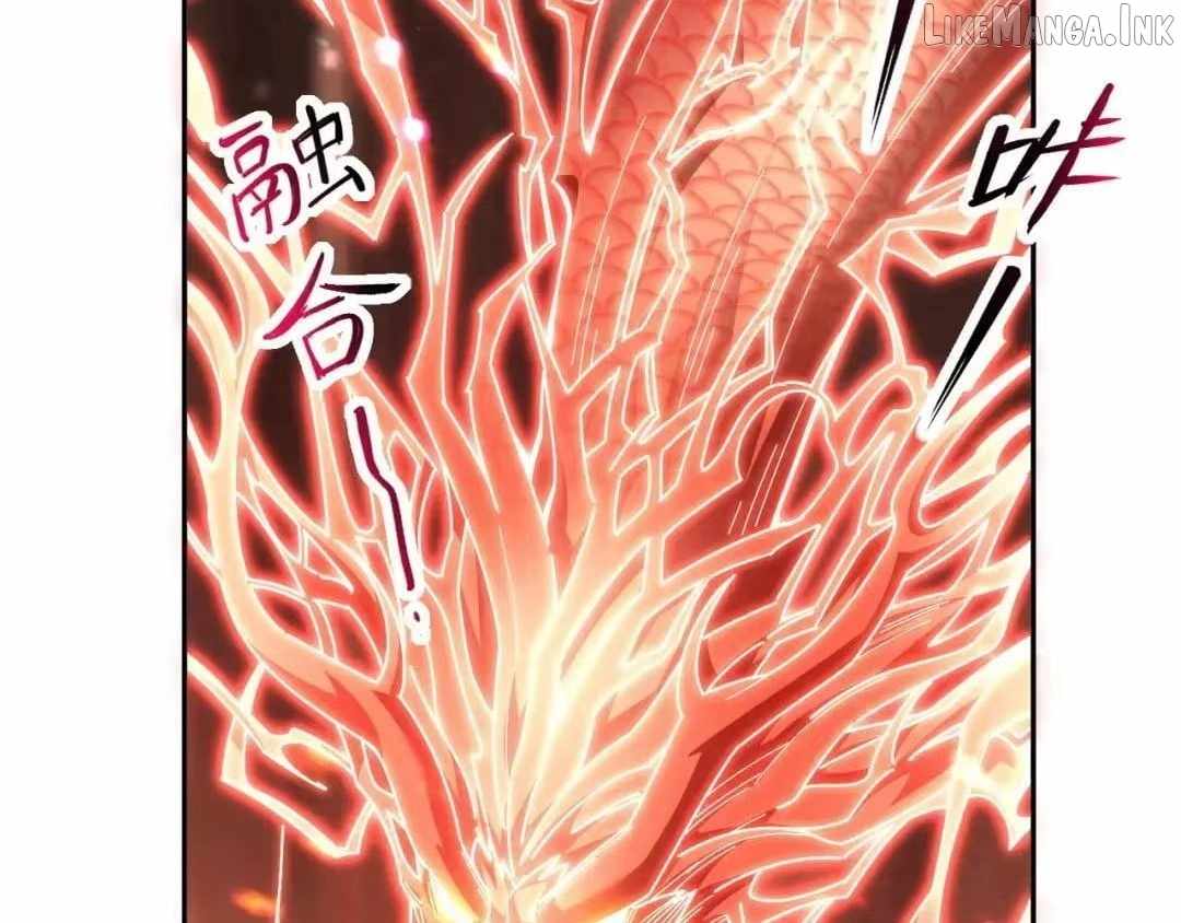 Invincible After Shocking My Empress Wife Chapter 126-eng-li - Page 77