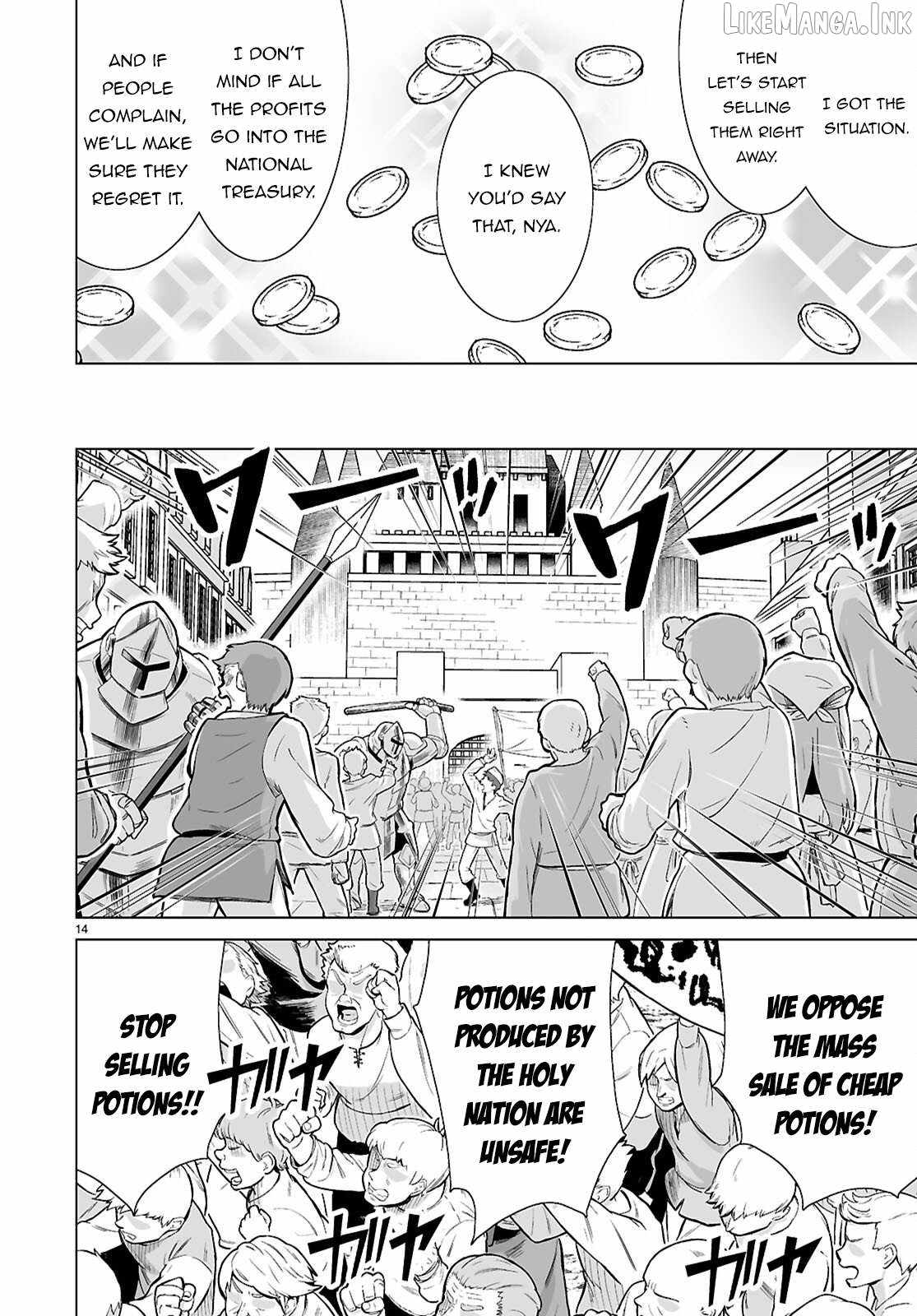 Isekai Ni Shoukan Saretan dakedo, Nandemo Kireteshimau Kennou wo Teni Ireta node Easy Mode Deshita Chapter 23-eng-li - Page 13