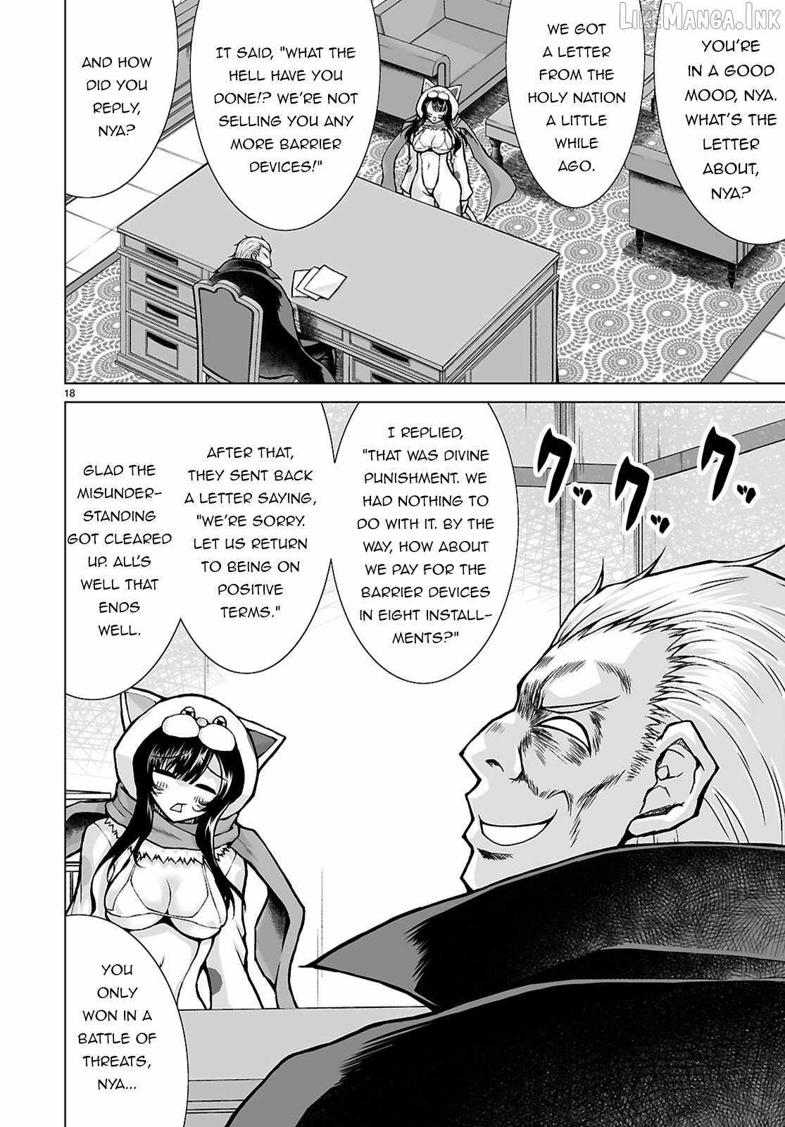 Isekai Ni Shoukan Saretan dakedo, Nandemo Kireteshimau Kennou wo Teni Ireta node Easy Mode Deshita Chapter 23-eng-li - Page 17