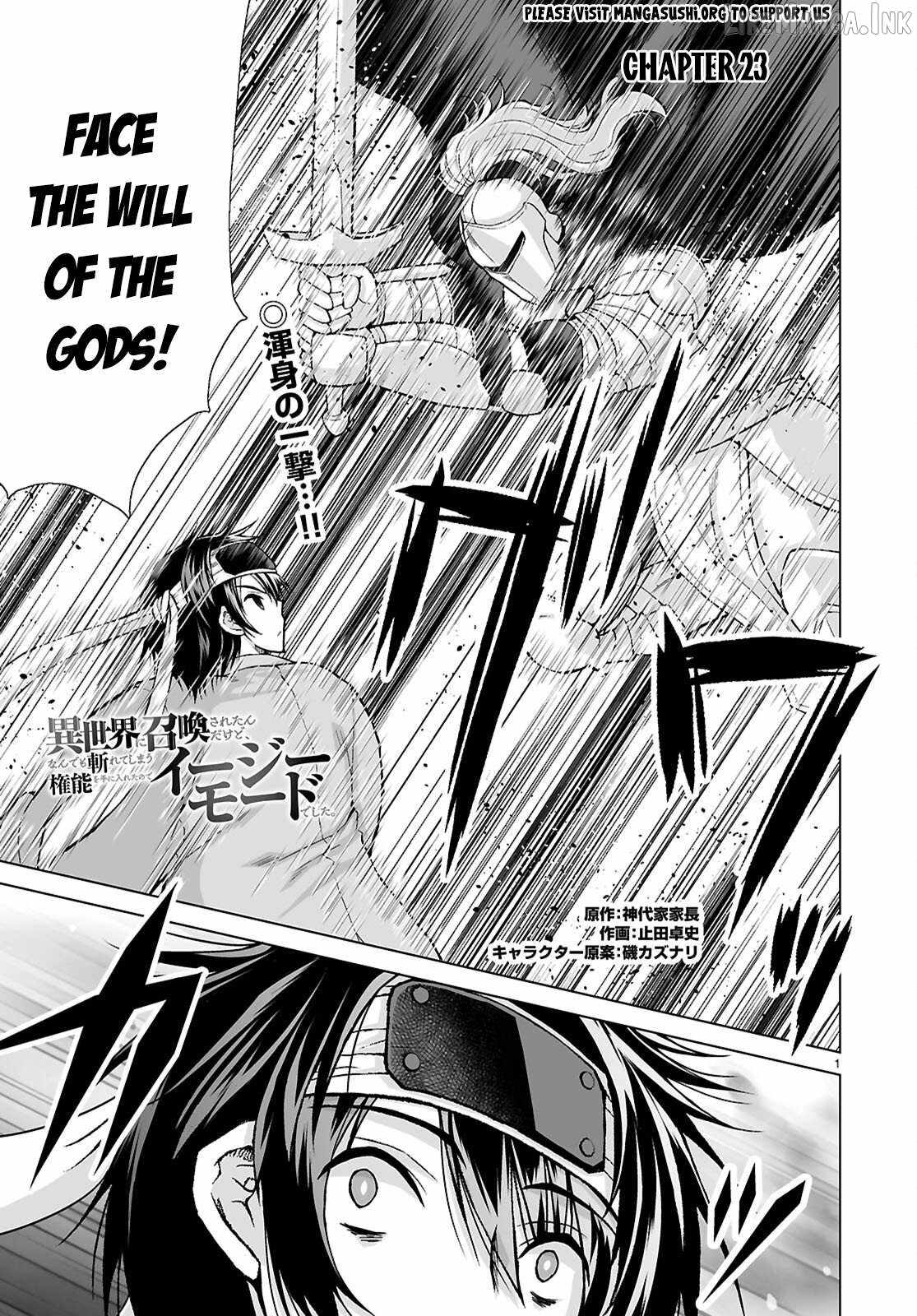 Isekai Ni Shoukan Saretan dakedo, Nandemo Kireteshimau Kennou wo Teni Ireta node Easy Mode Deshita Chapter 23-eng-li - Page 1