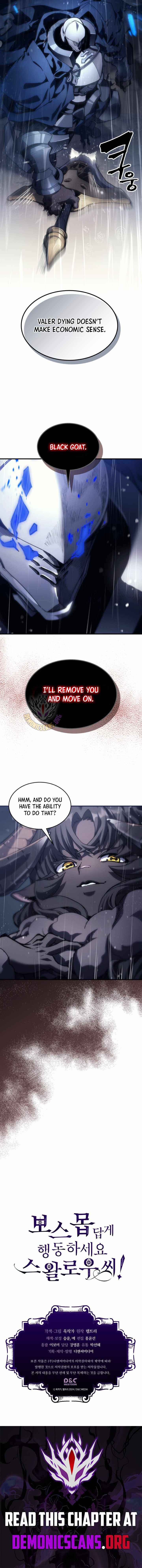 Mr Devourer, Please Act Like a Final Boss Chapter 131-eng-li - Page 12