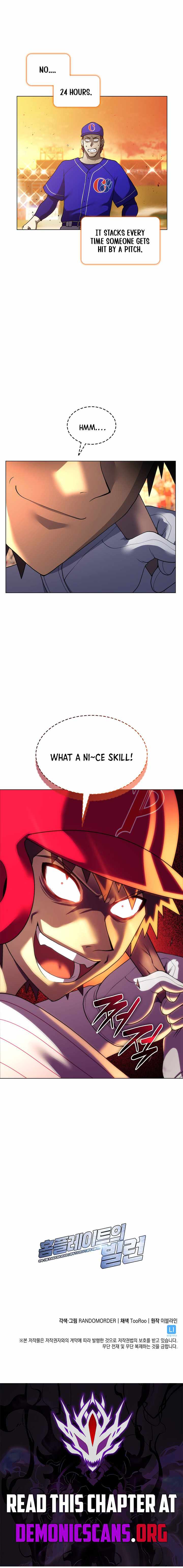 Home Plate Villain Chapter 205-eng-li - Page 10