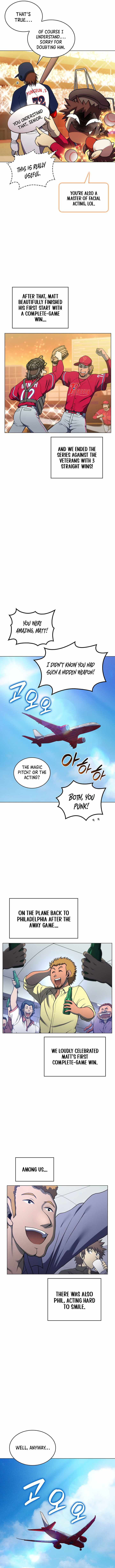 Home Plate Villain Chapter 204-eng-li - Page 7