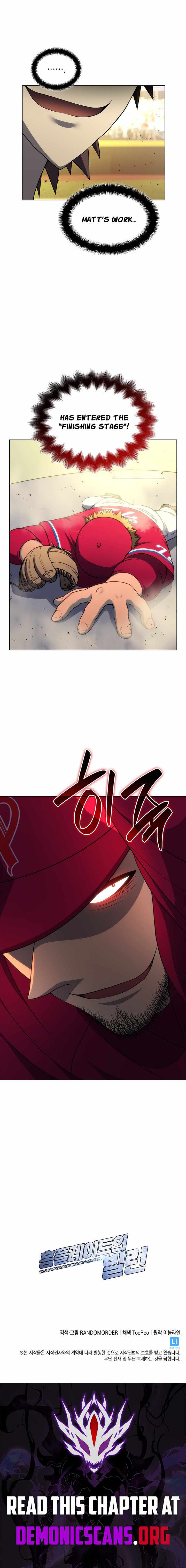 Home Plate Villain Chapter 203-eng-li - Page 11
