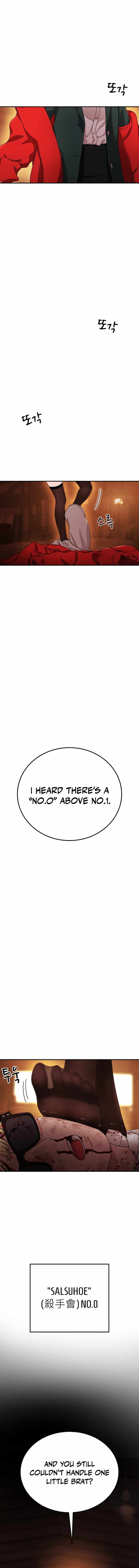 Top 1 Fighting Tutoring Chapter 87-eng-li - Page 13