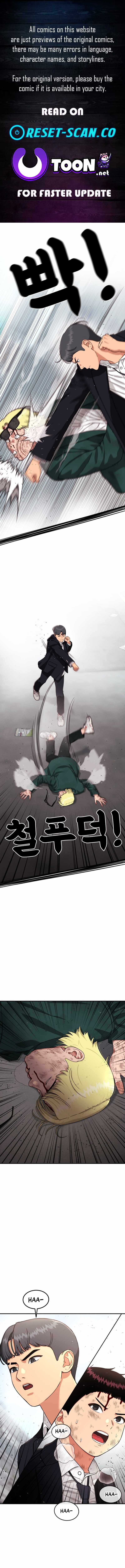 Top 1 Fighting Tutoring Chapter 87-eng-li - Page 0