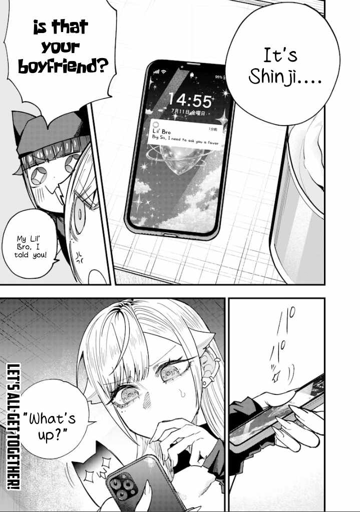 Kusobitch na Gal Ane o Wakaraseru Hanashi Chapter 79-eng-li - Page 12